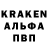 Кетамин VHQ Owen ordes