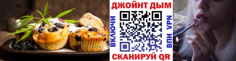 Cannafood конопля  магазин    Аша 