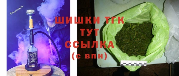 прущий лед Нязепетровск