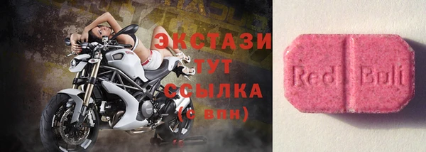 таблы Няндома