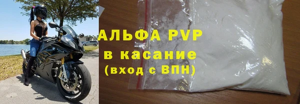 ECSTASY Нягань