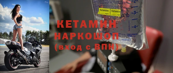 таблы Няндома