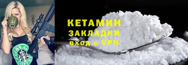 ECSTASY Нягань