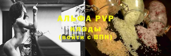 ECSTASY Нягань