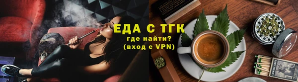 ECSTASY Нягань