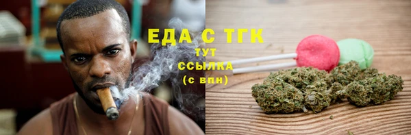 ECSTASY Нягань