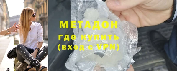 ECSTASY Нягань