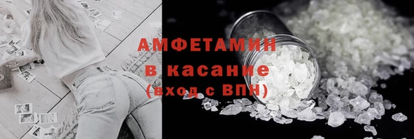 ECSTASY Нягань