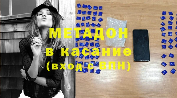 прущий лед Нязепетровск