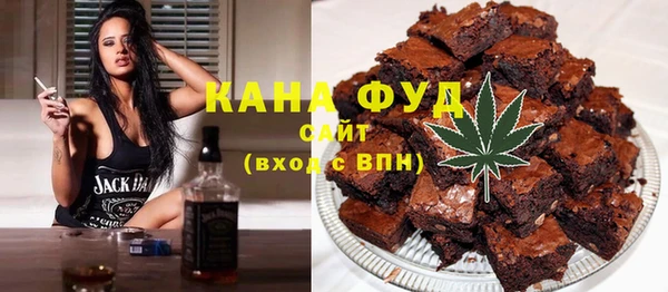прущий лед Нязепетровск