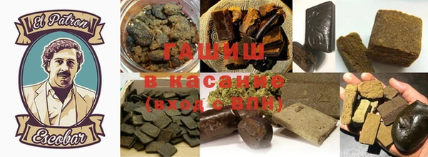 таблы Няндома