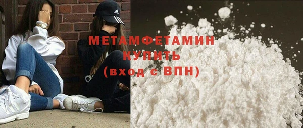 ECSTASY Нягань