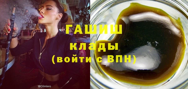 прущий лед Нязепетровск