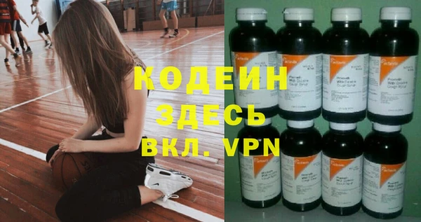ECSTASY Нягань