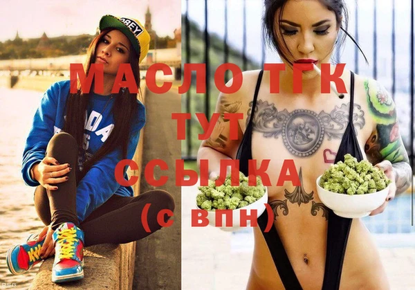 ECSTASY Нягань