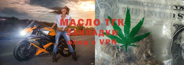 ECSTASY Нягань
