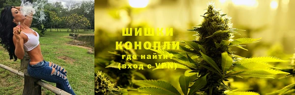 ECSTASY Нягань