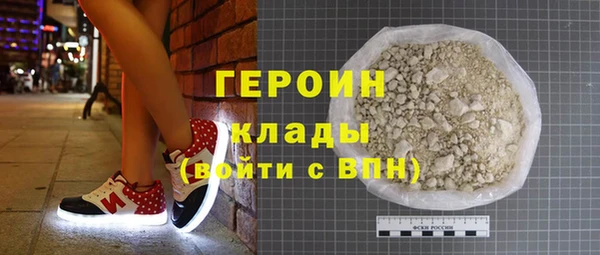 таблы Няндома