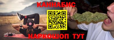 метамфетамин Аргун