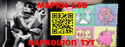 герыч Апшеронск