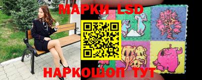 меф VHQ Апрелевка