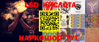 метамфетамин Аргун