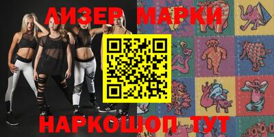 гашик Аргун