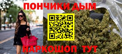метамфетамин Апшеронск