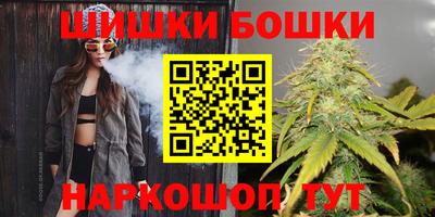 метамфетамин Аргун