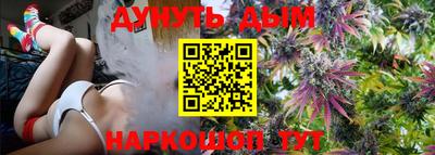 MESCALINE Апрелевка