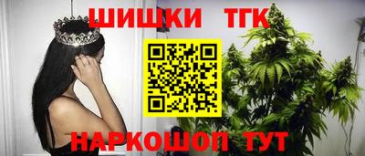 меф VHQ Апрелевка