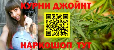 MESCALINE Апрелевка