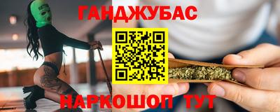 MESCALINE Апрелевка