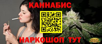 меф VHQ Апрелевка