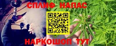 меф VHQ Апрелевка