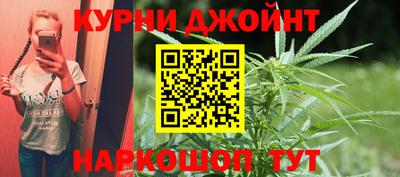 MESCALINE Апрелевка