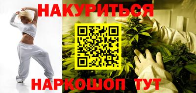 меф VHQ Апрелевка