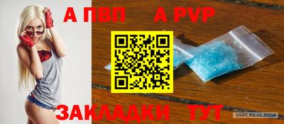 MESCALINE Апрелевка