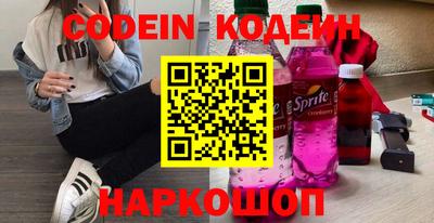 MESCALINE Апрелевка