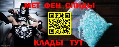 гашишное масло Балашиха