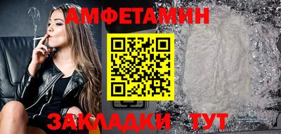 гашик Аргун