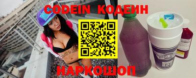 меф VHQ Апрелевка