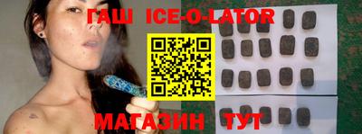 меф VHQ Апрелевка