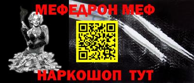 гашик Аргун