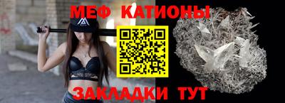 гашик Аргун