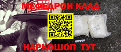 гашик Аргун