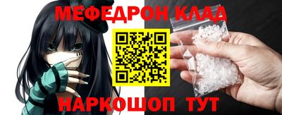 твердый Абакан